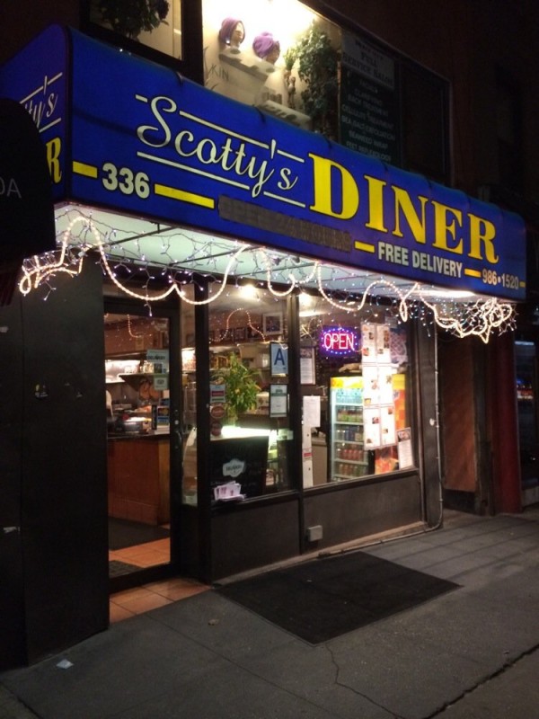 Scotty’s Diner in NYC reviews, menu, reservations, delivery, address in