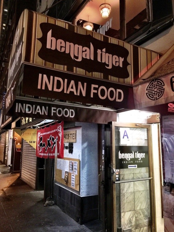 Bengal Tiger Indian Food Manhattan East Side, NY 10019